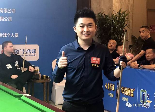 与效率之间 与效率之间