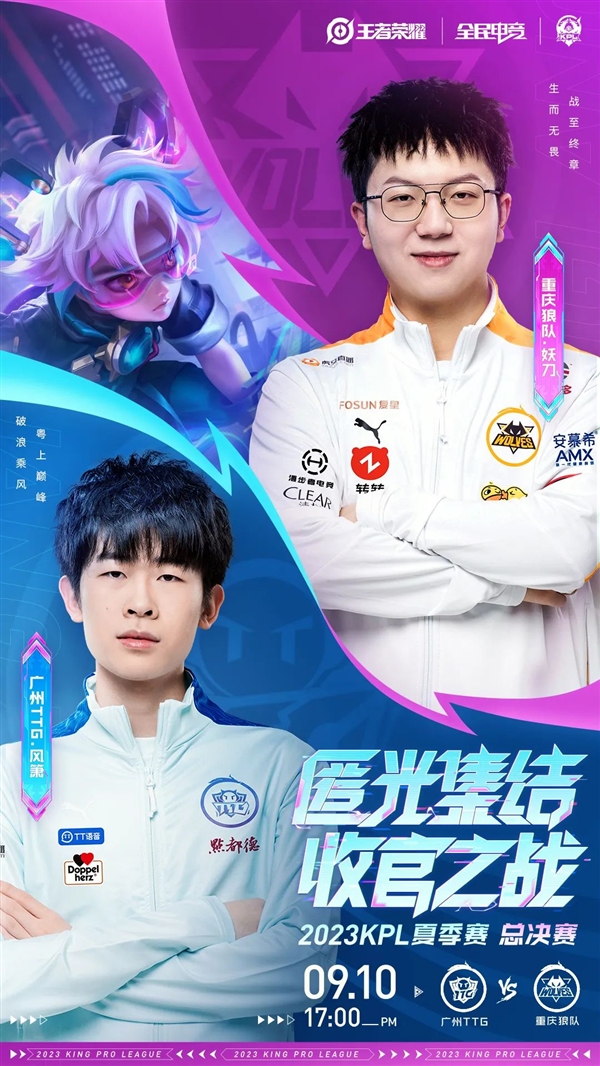 家马德里将 家马德里将