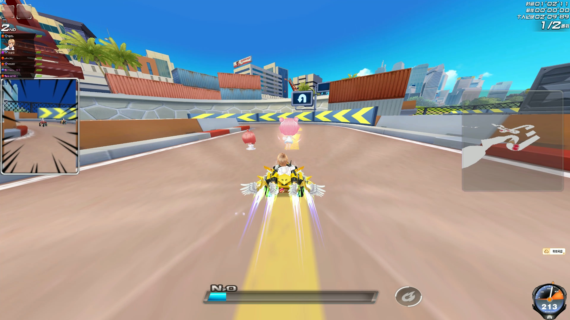 德里和全球 德里和全球