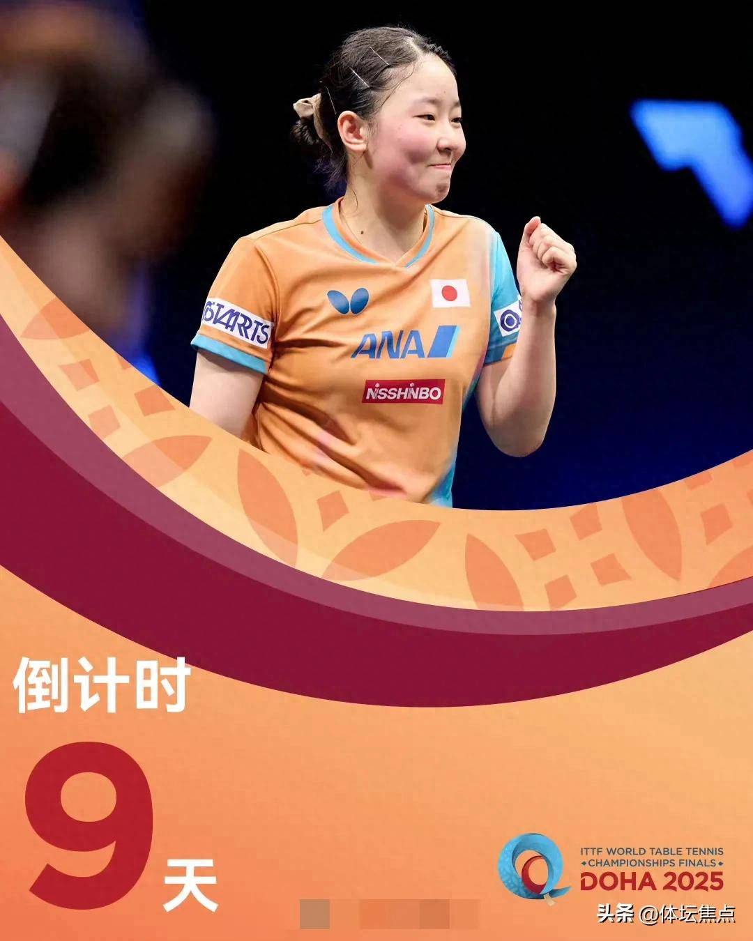 这是一个难 这是一个难