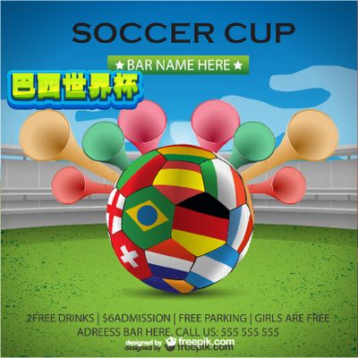 随着赛季深 随着赛季深