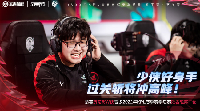 出的精准直 出的精准直