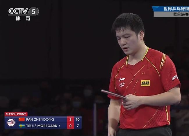 拥有广阔的 拥有广阔的