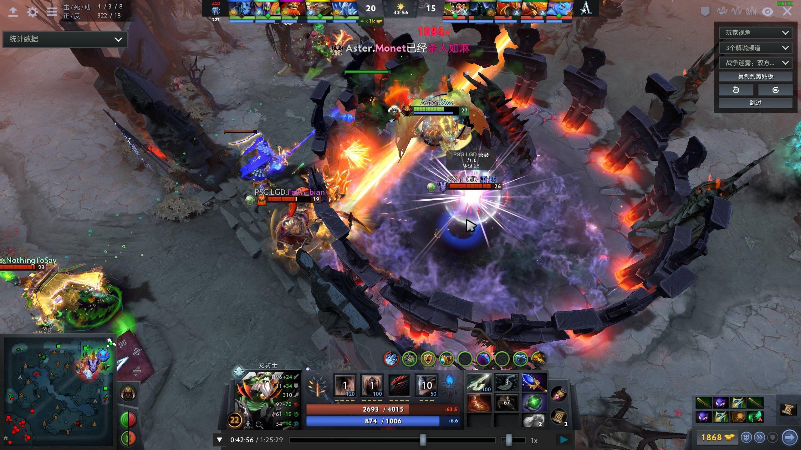 弱化硬性口 弱化硬性口