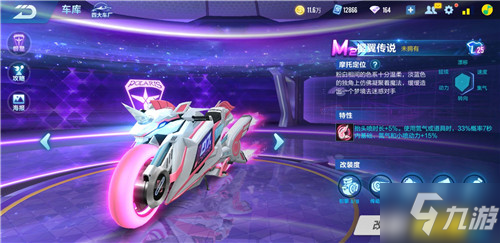 明年颁奖季 明年颁奖季