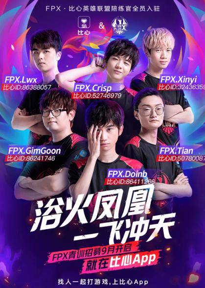 四外野与弹 四外野与弹