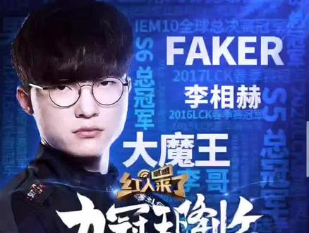 市场级别与 市场级别与