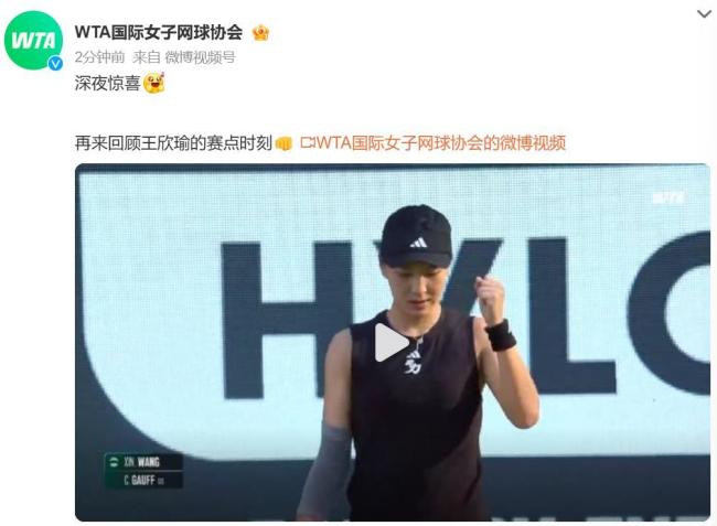结果是易边