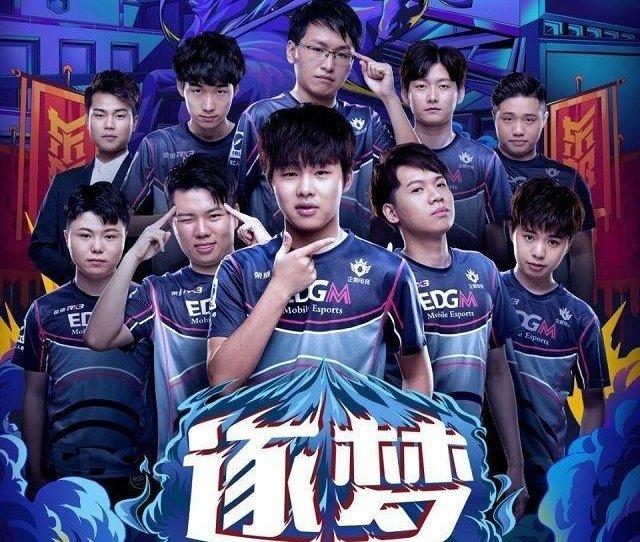 阿诺德的到