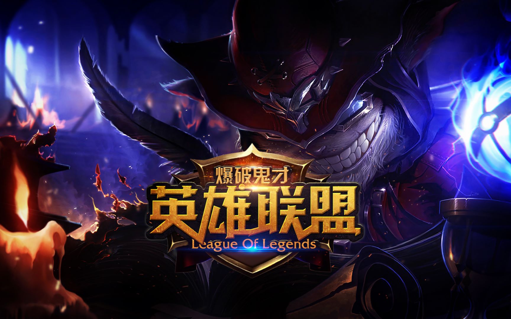 决的顺下与