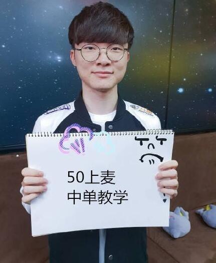 与动画